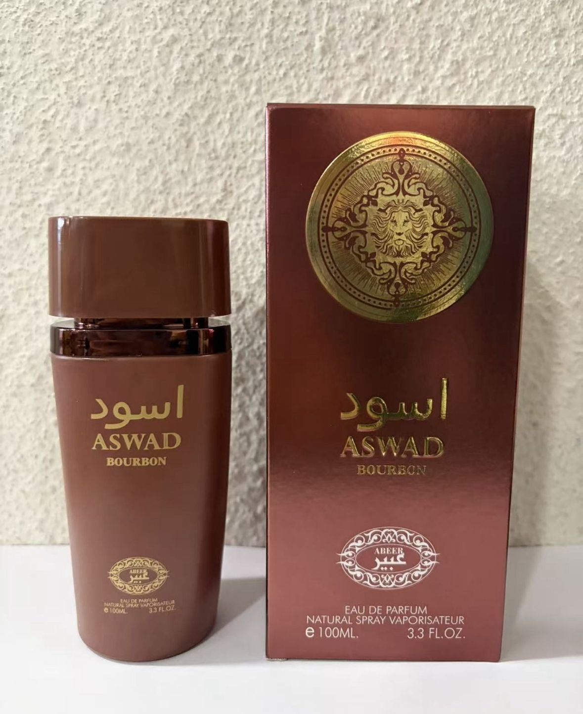 Aswad Prestige Pack - Lujo árabe en un solo pack 3x1